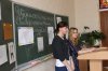 miciya6