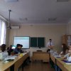 Віртуальна екскурсія
