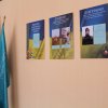 Віртуальна екскурсія