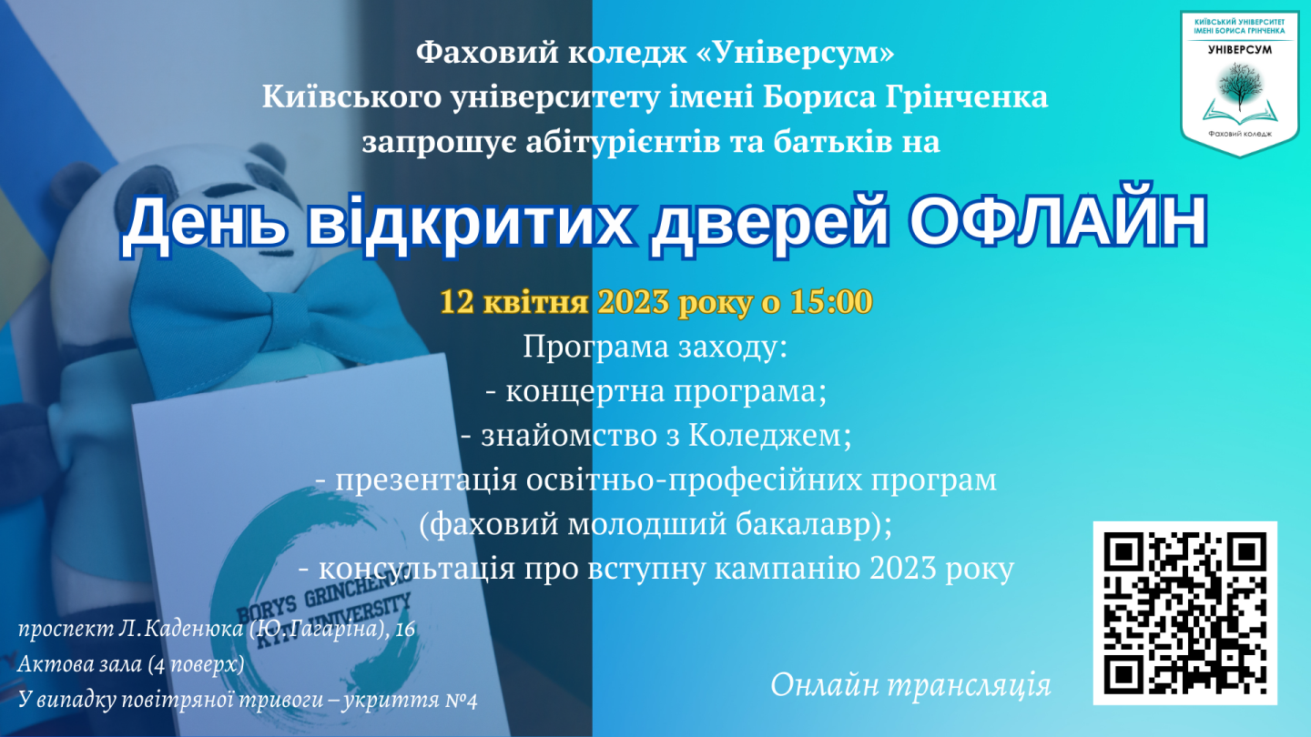 dvd 12 04