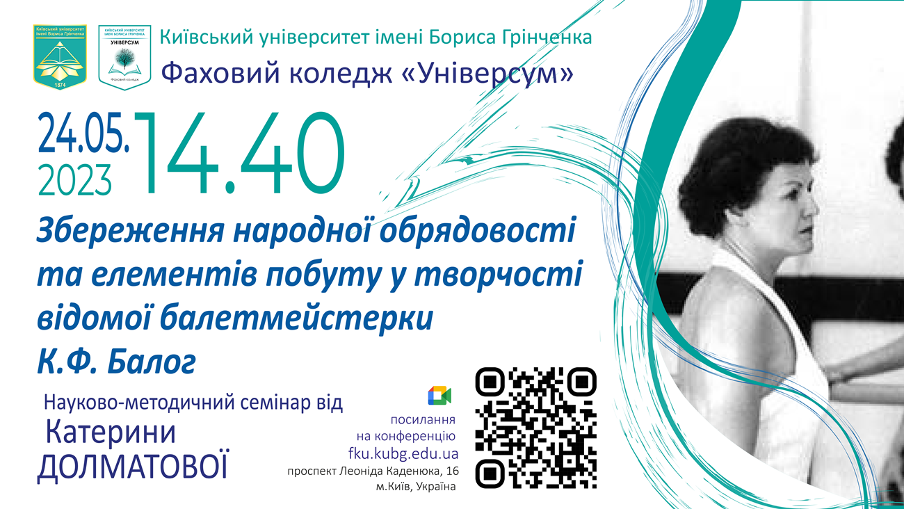 n m cem dolmatova 24 05