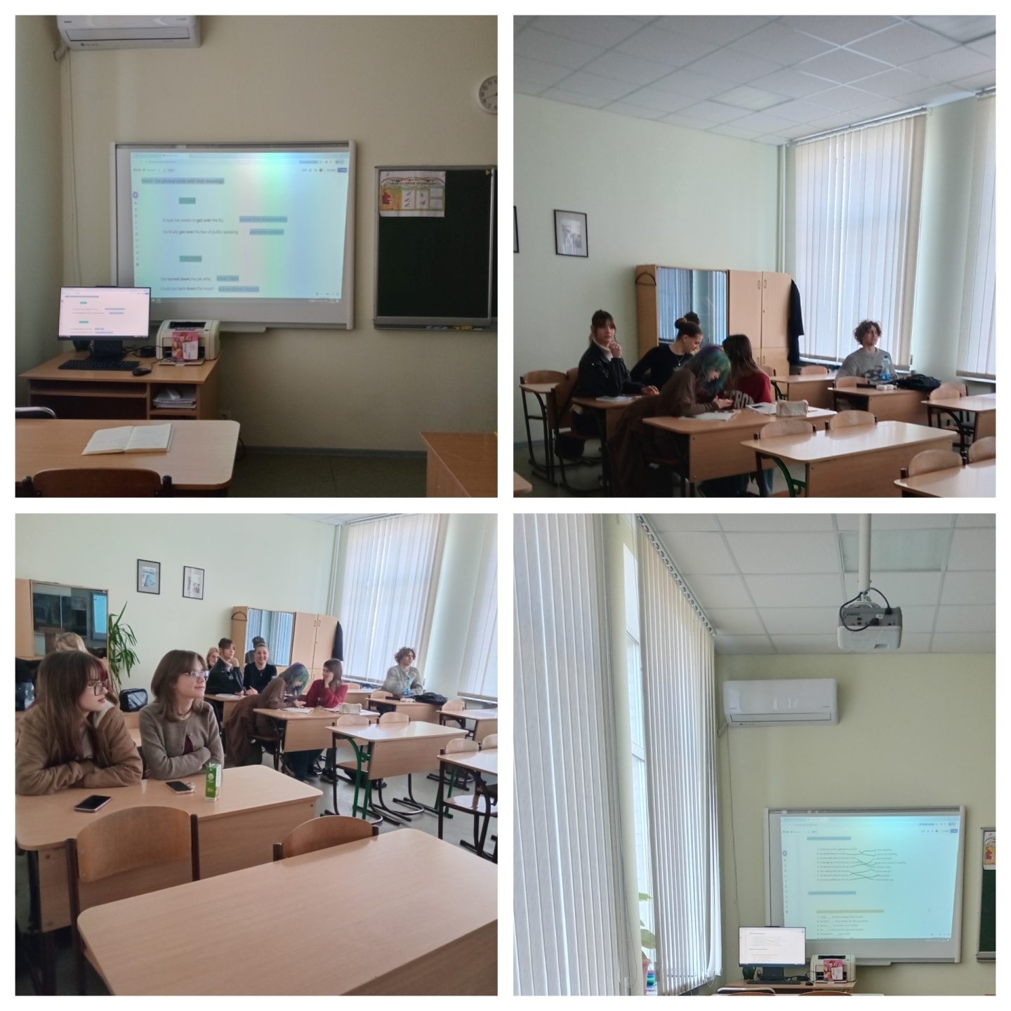 Науковий семінар на тему: «From Take Off to Break Down: як працює полісемія в англійській мові» Науковий семінар на тему: «From Take Off to Break Down: як працює полісемія в англійській мові»