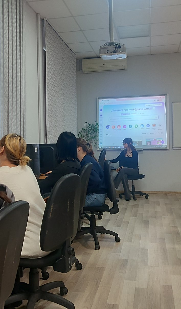 Відкрите заняття на тему «Web Design» Відкрите заняття на тему «Web Design»