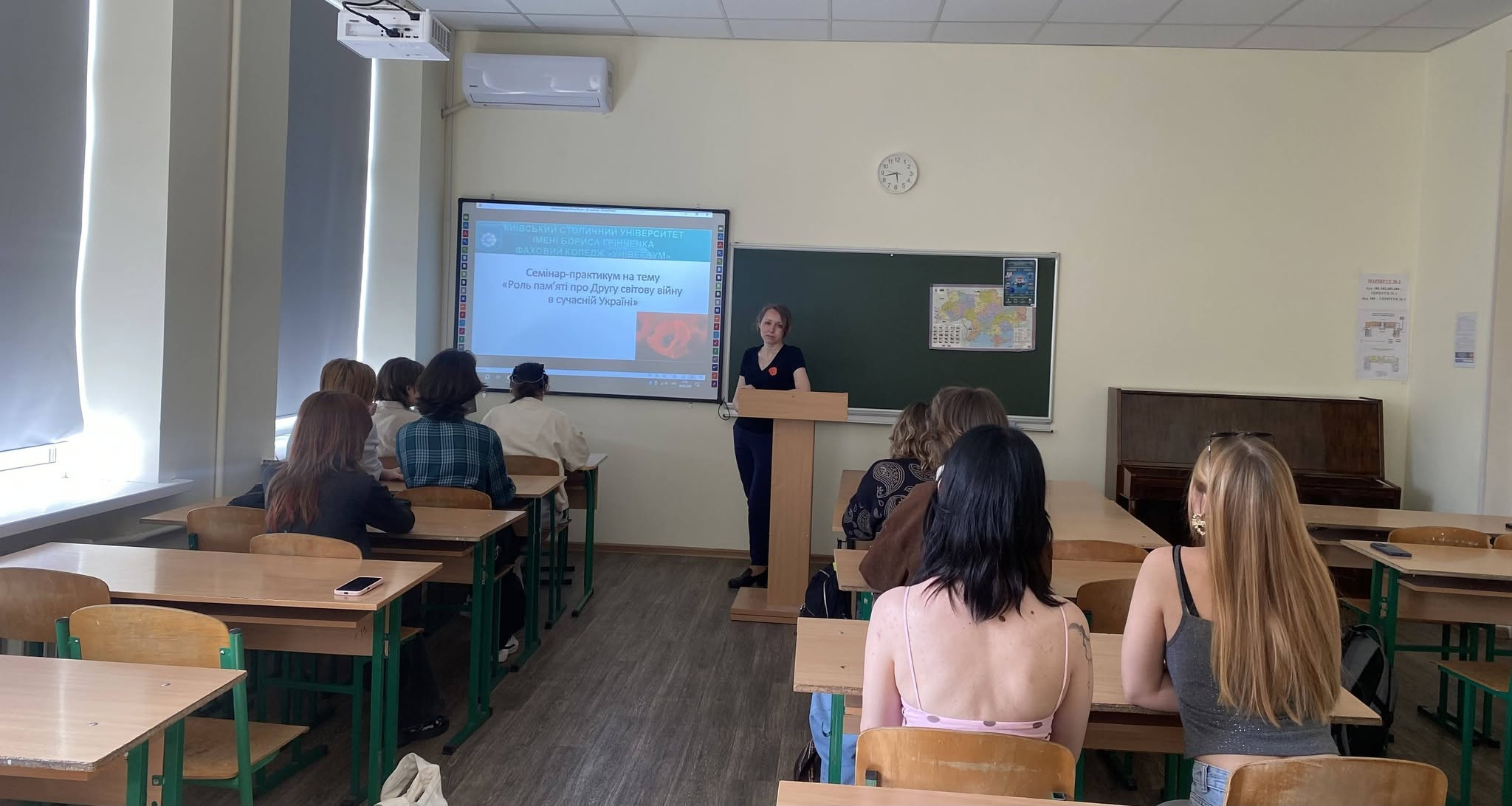 Семінар-практикум «Роль памʼяті про Другу світову війну в сучасній Україні» Семінар-практикум «Роль памʼяті про Другу світову війну в сучасній Україні»