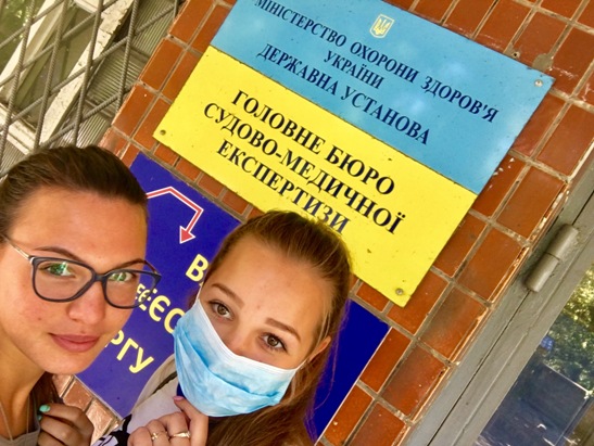 Виїзне заняття з дисципліни «Кримінальний процес»