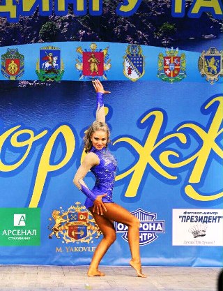 Вітаємо Дорошенко Маргариту!