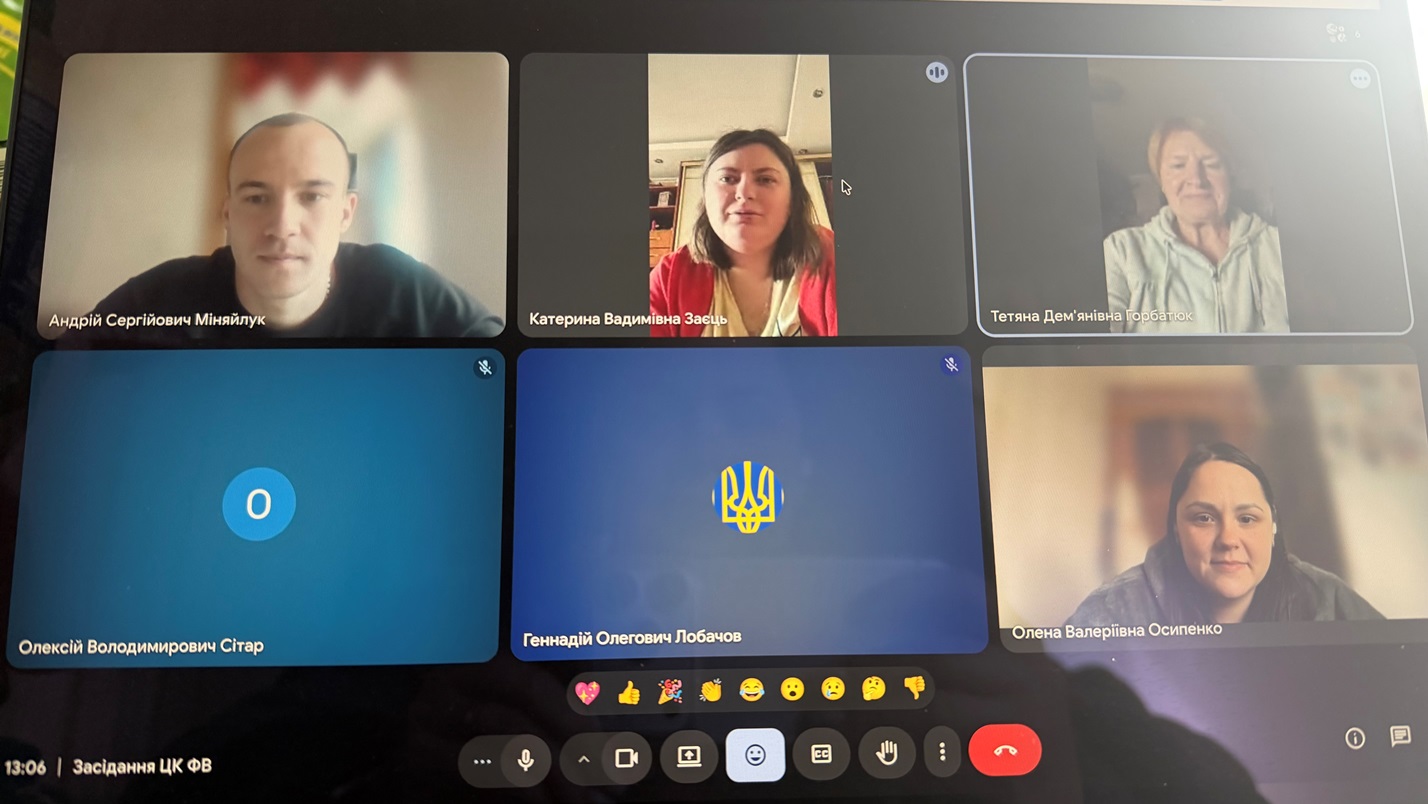 Засідання ЦК фізичного виховання (18.02.2026) Засідання ЦК фізичного виховання (18.02.2026)