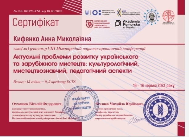 k1 16 06
