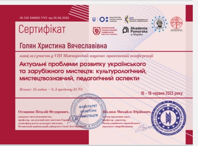 k2 16 06