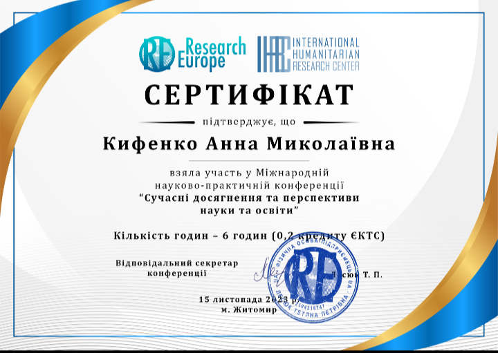 k v2 15 11