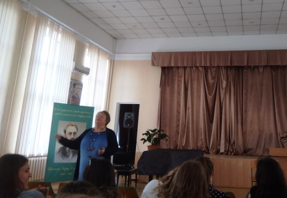 Лекція на тему: "Цивілізаційні контексти мистецької освіти XXI століття: пошук нового бачення"