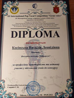 vitaem demchuk121