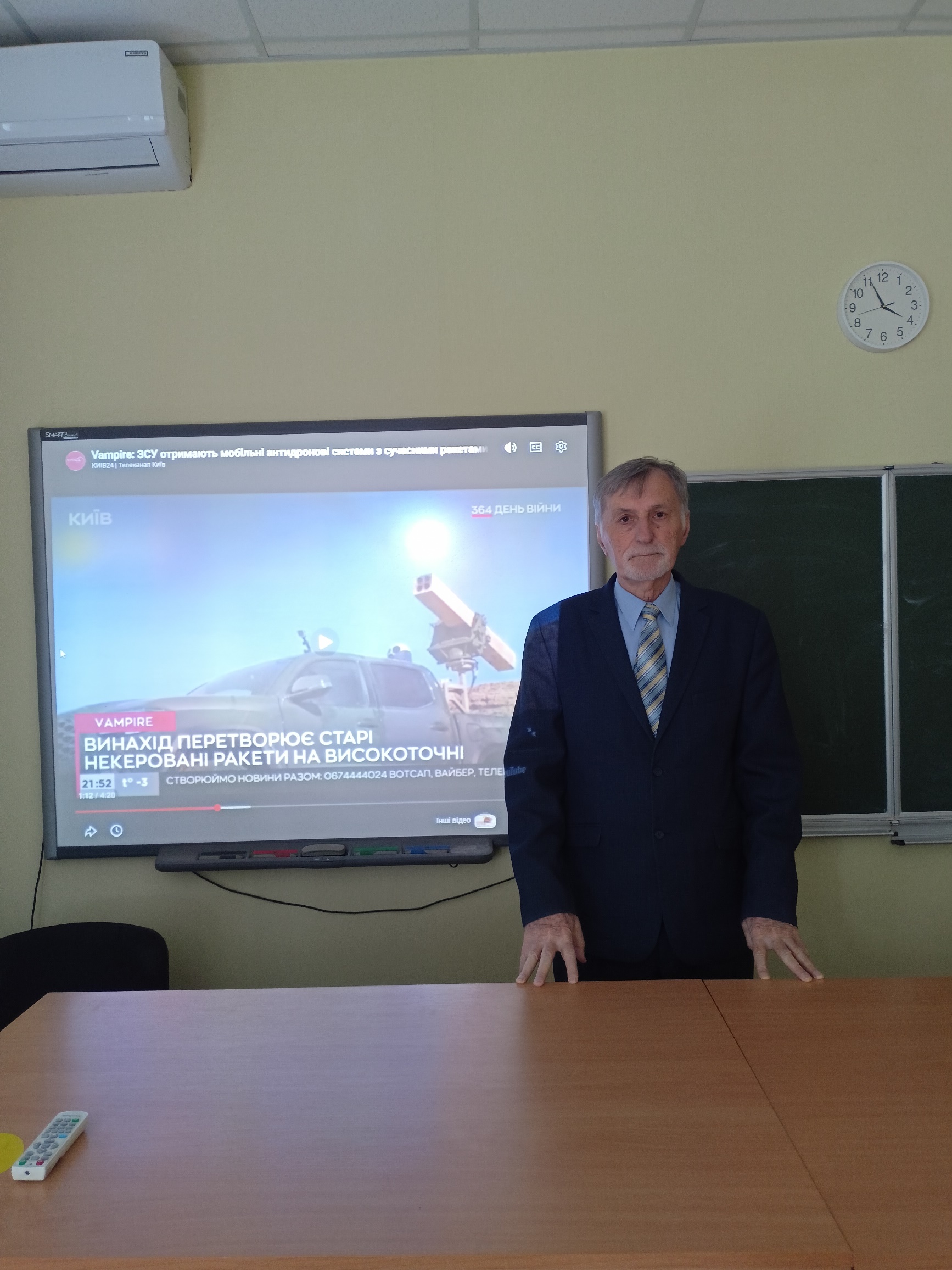 Бесіди «Роль дронів-перехоплювачів у сучасній війні» Бесіди «Роль дронів-перехоплювачів у сучасній війні»