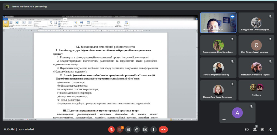 konfer vudav yc 17 10