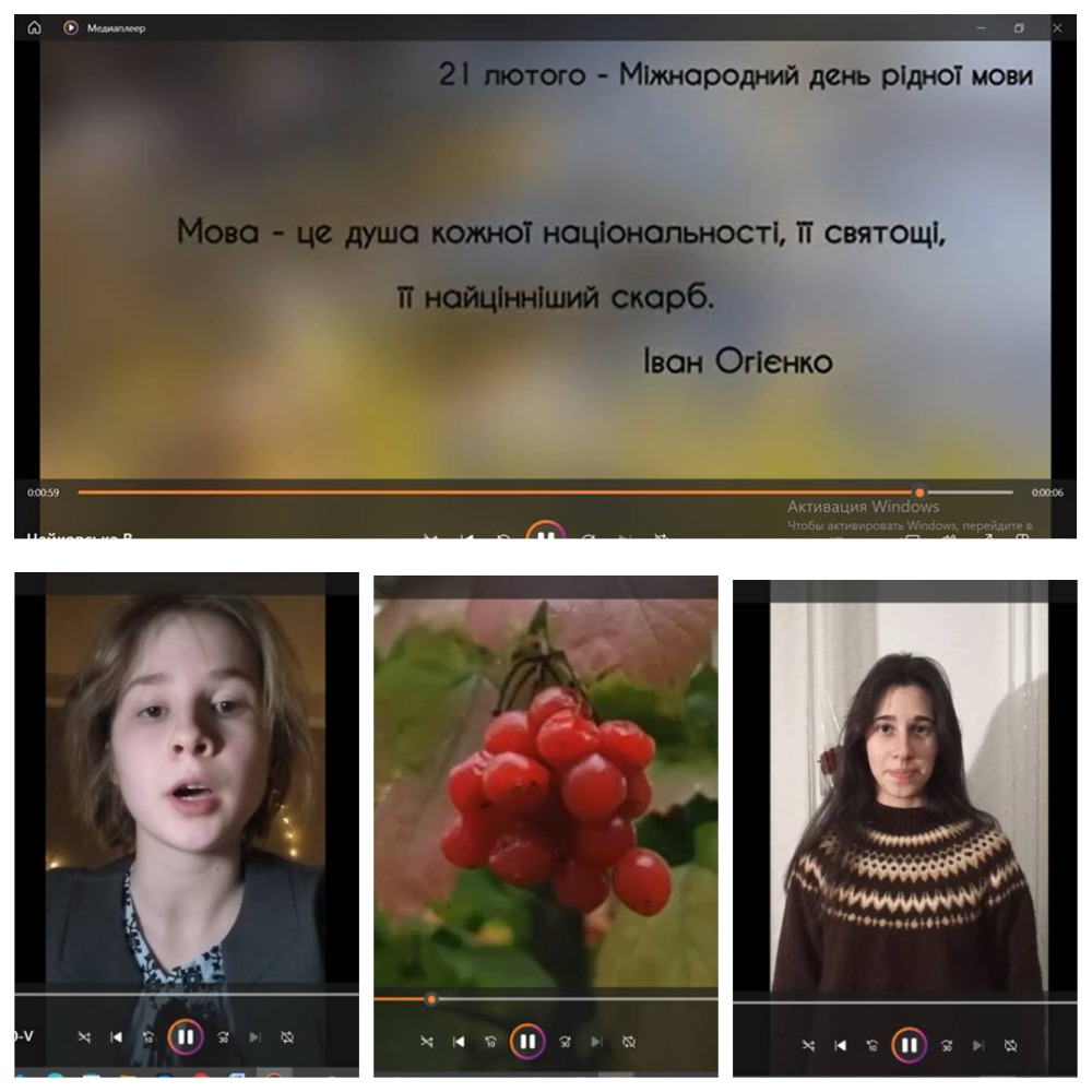 Медіапроєкт «Мова в моєму житті» до Дня української мови