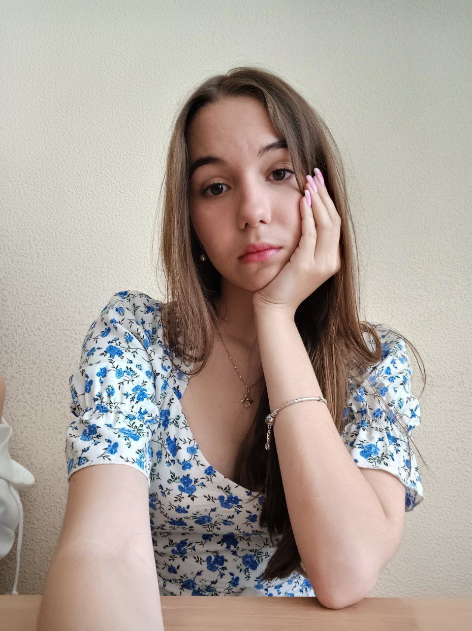 Басан Каріна