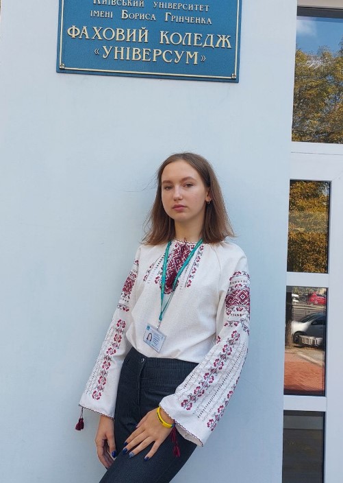 Іващенко Катерина Вікторівна ivashenko