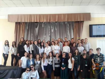 Презентація наукового гуртка "Консонанс"