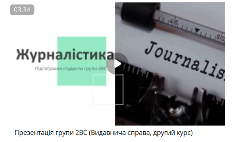 konkyrc1 28 09