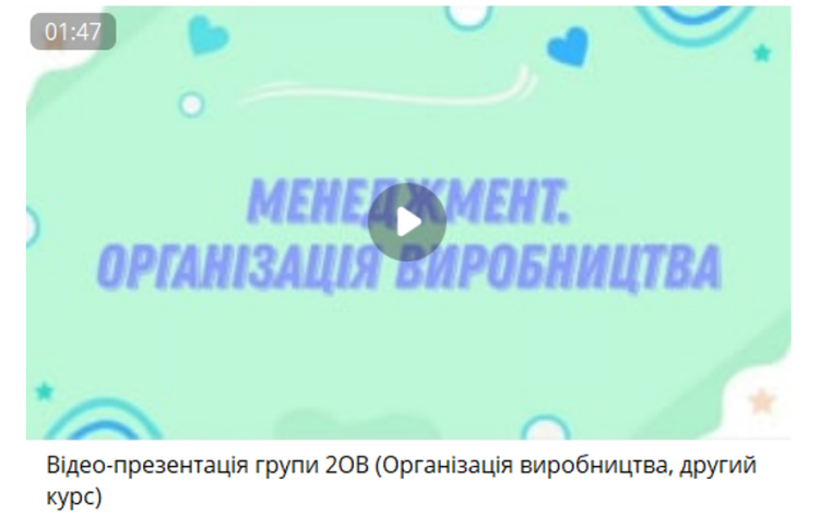 konkyrc2 28 09