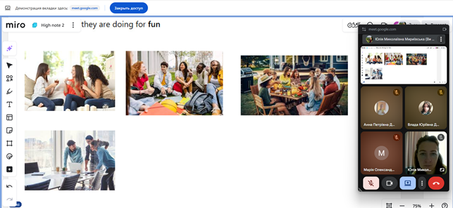 Засідання розмовного клубу “Speaking club”з англійської мови на тему “Living the Dream” Засідання розмовного клубу “Speaking club”з англійської мови на тему “Living the Dream”