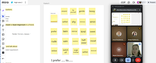 Засідання розмовного клубу “Speaking club”з англійської мови на тему “Living the Dream” Засідання розмовного клубу “Speaking club”з англійської мови на тему “Living the Dream”