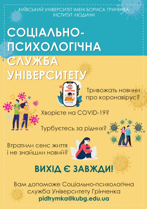 cp clyzhba