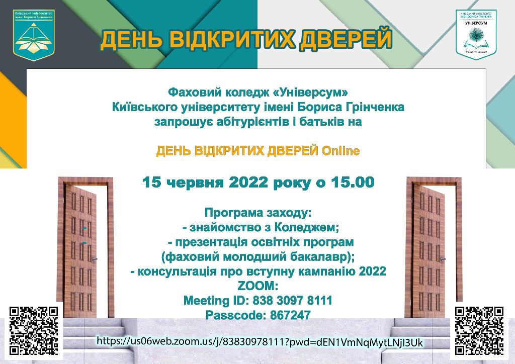 dvd 15 06
