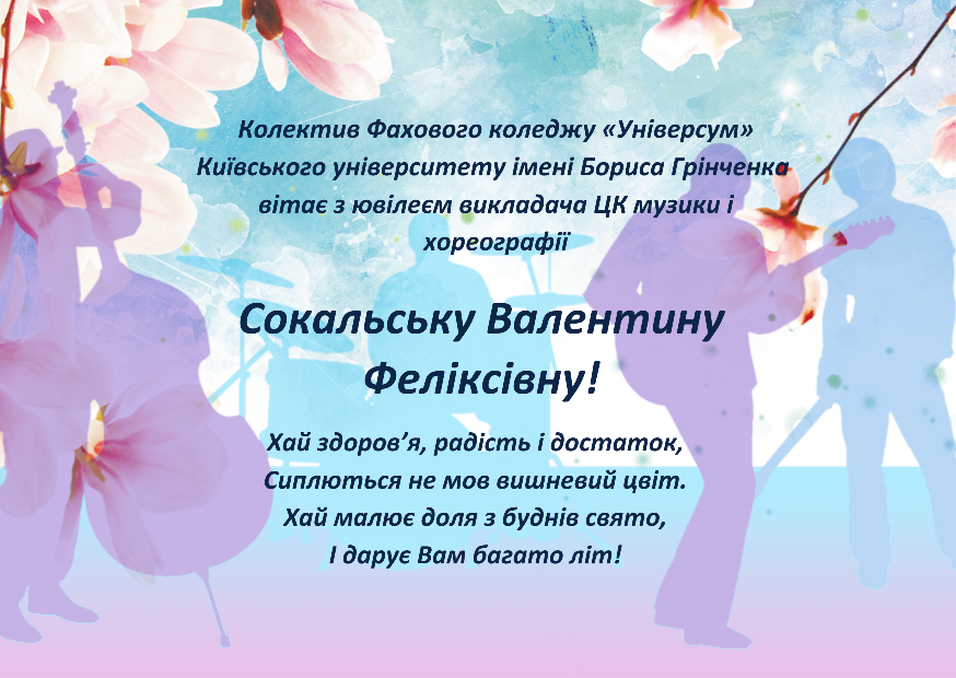vitaem cokalcka